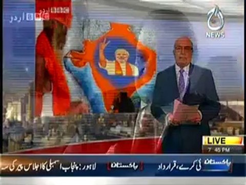 Bbc Urdu Sairbeen On Aaj News – 16th May 2014
