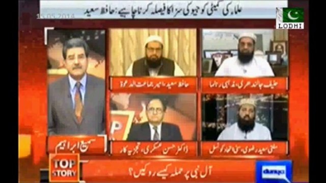 Jang Geo advertisement & program sponsors & all those who play any role to contribute in their income committing sin after blasphemous program.