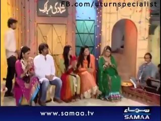 سماء دیکھنا حرام ہے Watching SAMAA is Haram