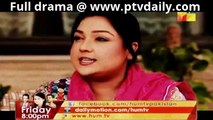 Dramay Baziyan By Hum Tv -- 16th May 2014