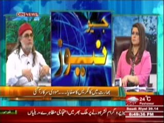 The Debate with Zaid Hamid (Geo Ki Bandish Ka Mutalba .... Pemra Aur Hukumat Ka Imtihan) 16 May 2014 Part-3