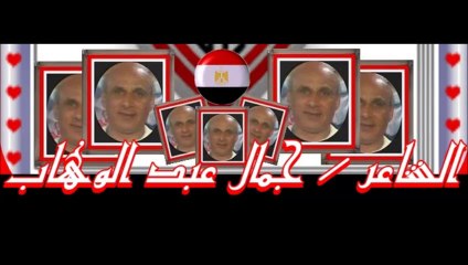 حكــاية ينايـــر