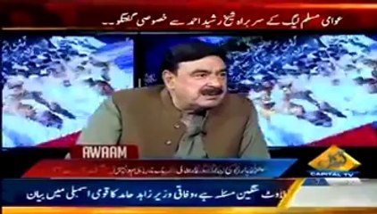 Awaam - 16th May 2014