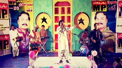 Hameed Ansari - Wafadaar Mahno