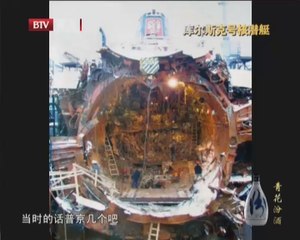 20140516 军情解码 2014-05-16