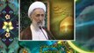 خطبہ نماز جمعہ|يورينيم کي افزودگي کي سطح کيا ہوني چاہئے،ہم طے کریں گے|Friday Prayer Sermon,Tehran