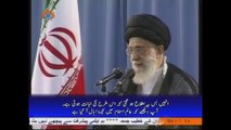 صحیفہ نور|دشمن کی اصلی مشکل اسلام و پیامبر اکرم ص کا وجود ہے|Sahar TV Urdu|Supreme Leader Khamenei