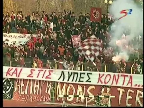 13η ΑΕΛ-Εργοτέλης 2-1 2006-07 Τα γκολ