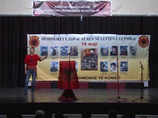 Akademia përkujtimore UÇPMB pjesa 1