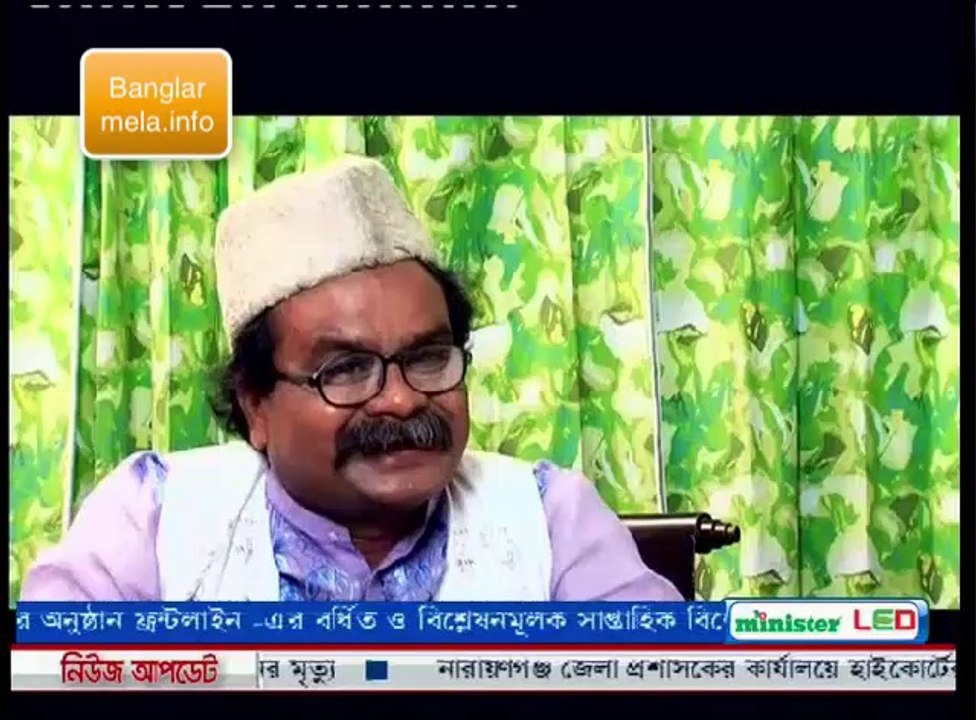 10 may Robindronather Khoje Natok ft saba