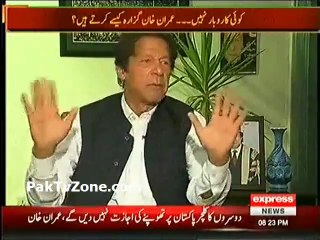 Imran khan giving Beautiful Example of Prophet Muhammad PBUH