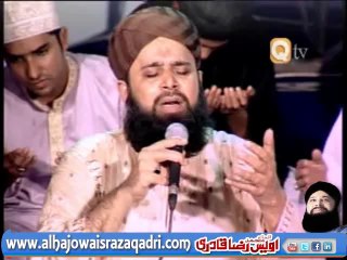 Dua By Alhaj Muhammad Owais Raza Qadri