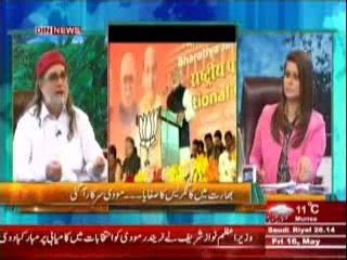 The Debate with Zaid Hamid (Geo Ki Bandish Ka Mutalba .... Pemra Aur Hukumat Ka Imtihan) 16 May 2014