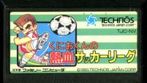 CGR Undertow - KUNIO-KUN NO NEKKETSU SOCCER LEAGUE review for Famicom