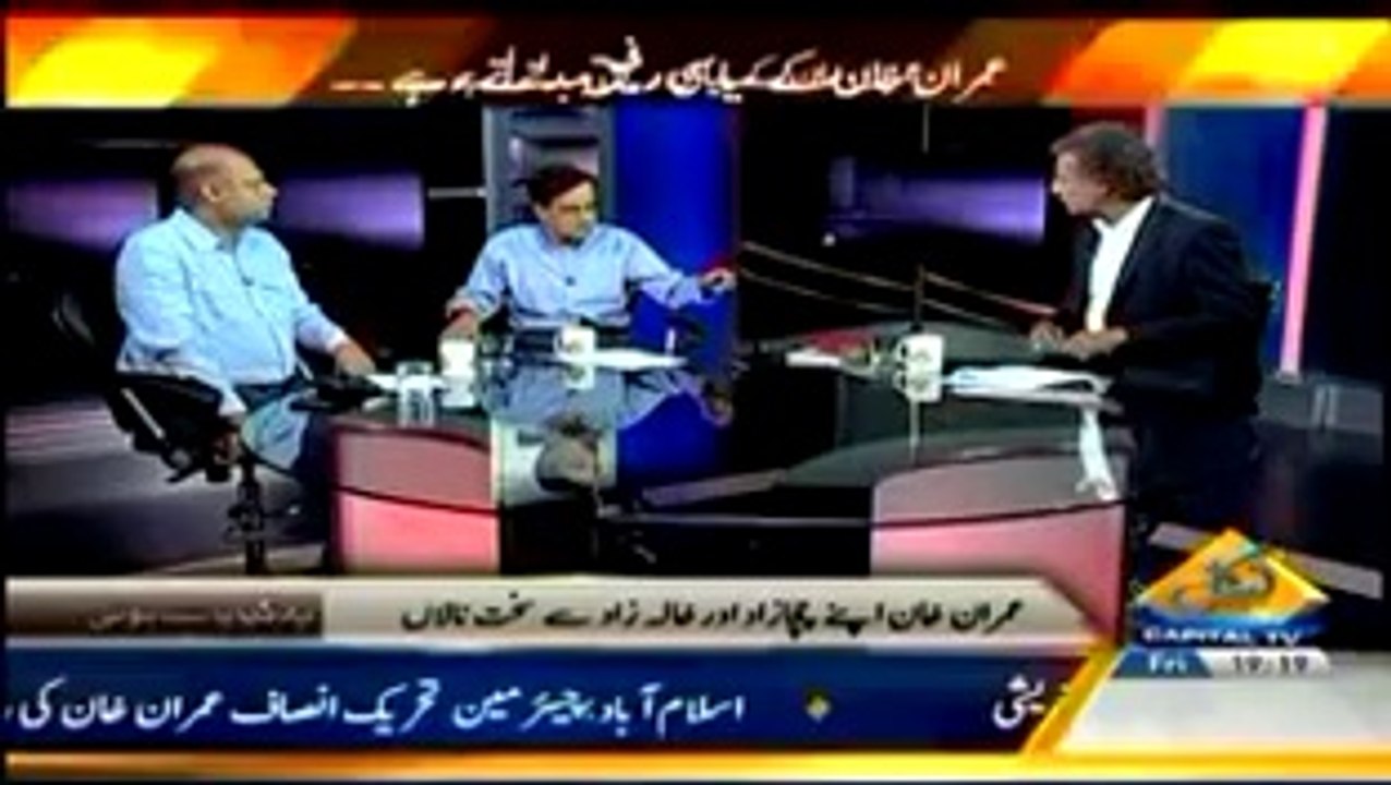Why Sardrar Ayaz Sadiq left PTI.