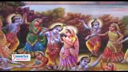 Brishbhan Dulari Dar Pe Tere " Best Hari Bhajan " By Puran Pagal