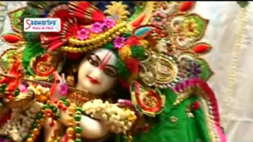 Jap Le Radha Naam Re " Hindi Hari Bhajan " By Puran Pagal
