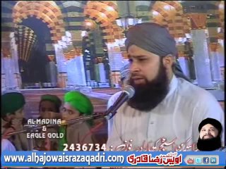 Hamd Allah Ho Allah Ho