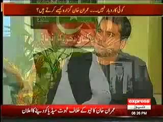 Imran Khan in Takrar -- 16th May 2014 - Full Show - May 16