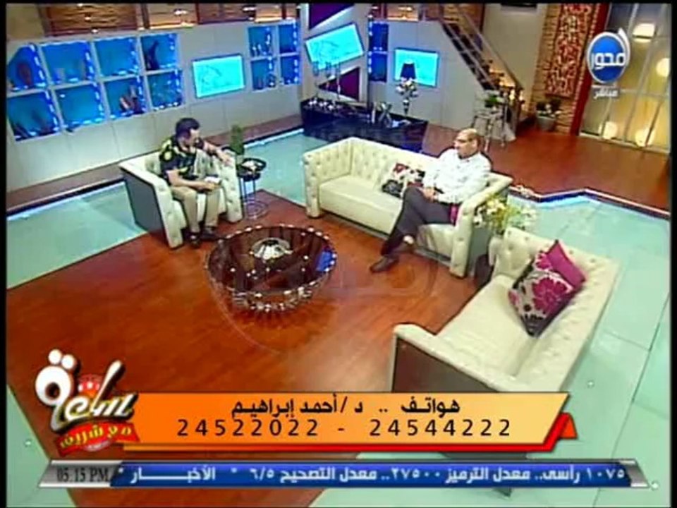 #ساعة_مع_شريف - الفقرة الطبية - عن السمنة المفرطة والجراحات الطبية للوزن الزائد