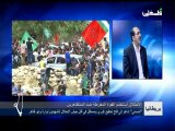 نشرة اخبار التاسعة 16.5.2014