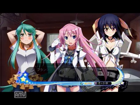 Moe Moe Daisensou Gendaibaan - Partie. 14