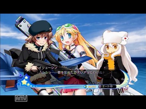 Moe Moe Daisensou Gendaibaan - Partie. 13