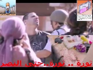 حتى النصر ..ثورة..ثورة