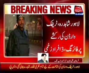 Lahore Shahdara, Traffic warden opens fire on rickshaw, injures 3