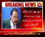 Karachi Altaf Hussain's ID cards, Legal Notice issued to the Interior Ministry, Chairman NADRA, and Pakistan High Commission in London
