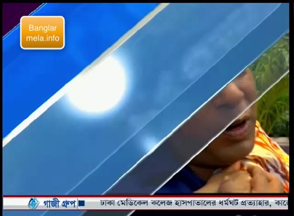 12 may টেন মিলিয়ন ডলার Part 25