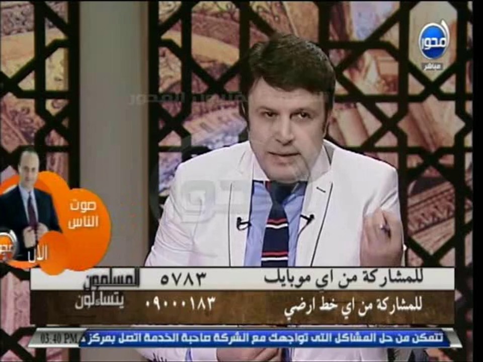 #المسلمون_يتساءلون- الدكتور عمرو هاشم وأحكام فق...