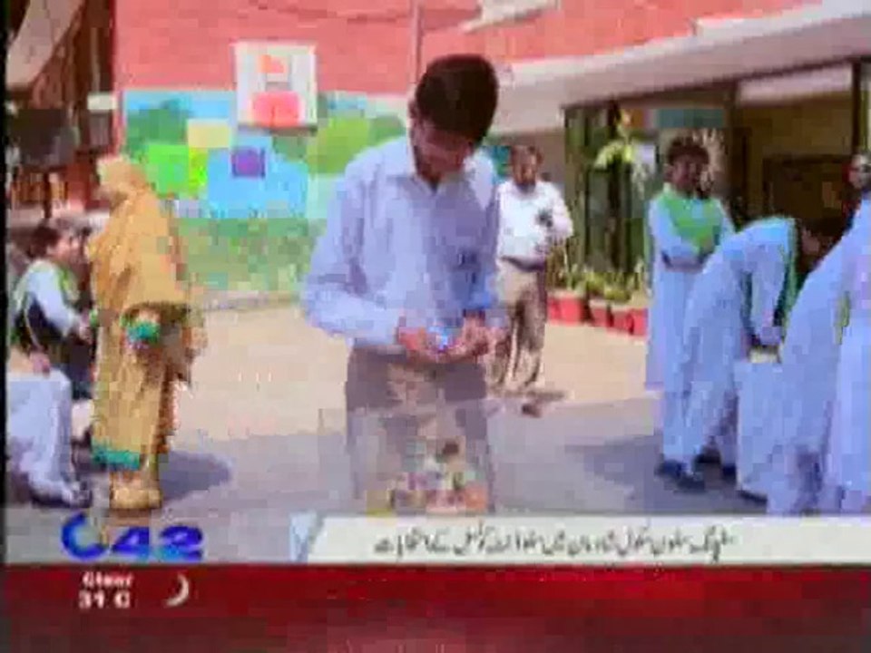 C42 News Bulletin 16 May 2014
