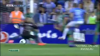 Málaga VS Levante 1-0 ~ All Goals , Review & Highlights ~ La Liga 2014 ~ 16/5/14