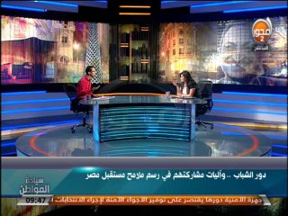 #سيادة_المواطن- كريم السقا:أداء حملة السيسى منضبط وباب الحملة مفتوح للجميع وحضور المتحدث العسكرى صدفة