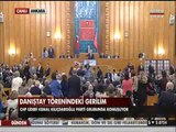 Kemal Kılıçdaroğlu -  CHP Grup Toplantı Konuşması   Danıştay Krizini Değerlendirdi    13 Mayıs 2014