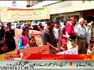 Metro One News World Thalasseamia Day 8th MAY 2014