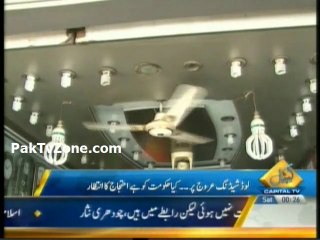 Countrywide loadshedding to increase from today