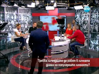 Часът на Милен Цветков 16.05.2014