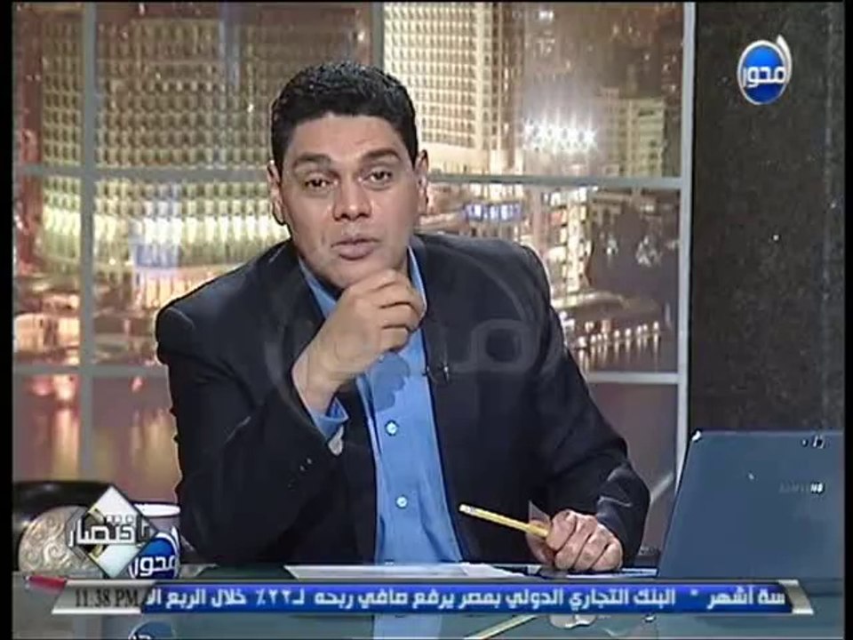 #باختصار-معتزبالله عبدالفتاح:أمريكا تدرك أن مصر رمانة الميزان فى المنطقة والفساد يفسد الصالح العام