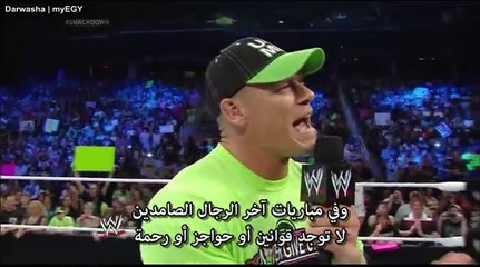 مترجم سماكدون ١٦-٥-٢٠١٤ الجزء  1