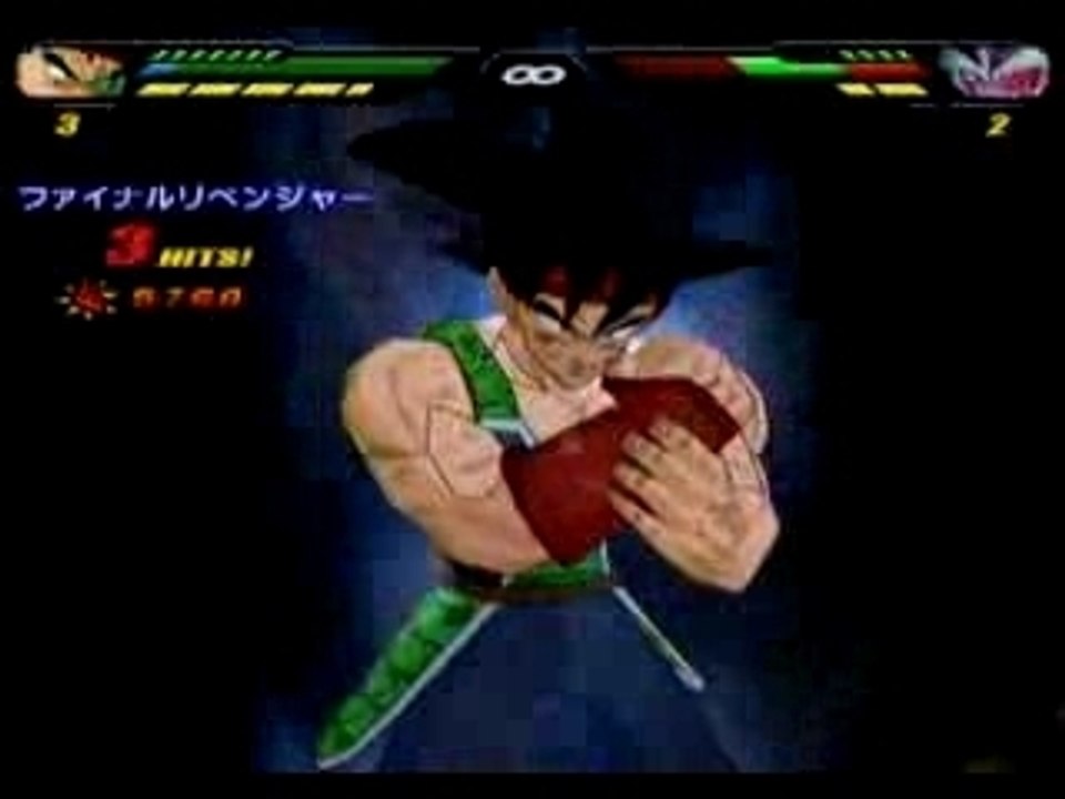 Combat dans l'espace