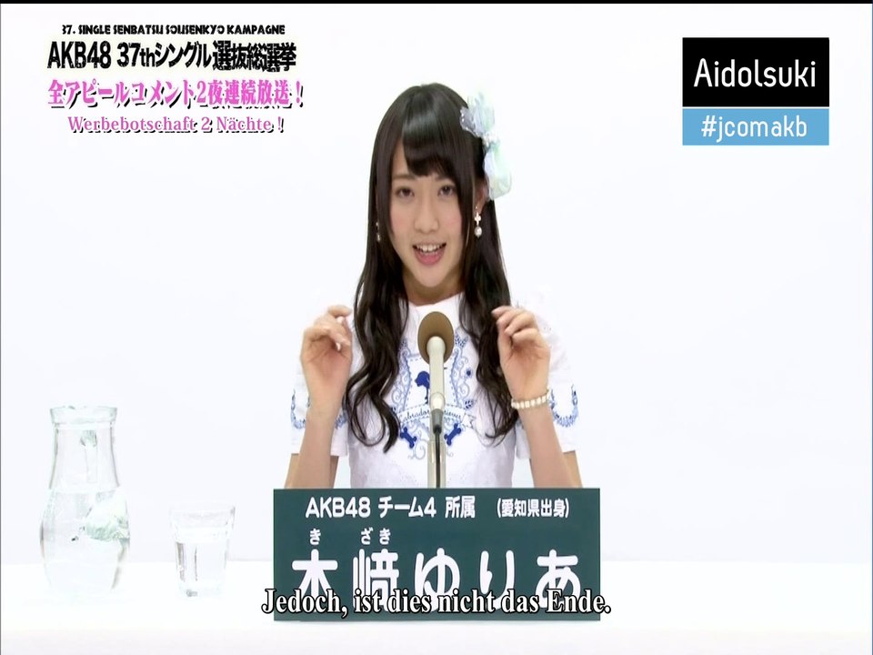 [Aidolsuki] Sousenkyo 2014 Kizaki Yuria Werbevideo Ger Sub