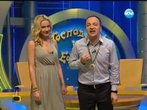 Господари на Ефира 16.05.2014