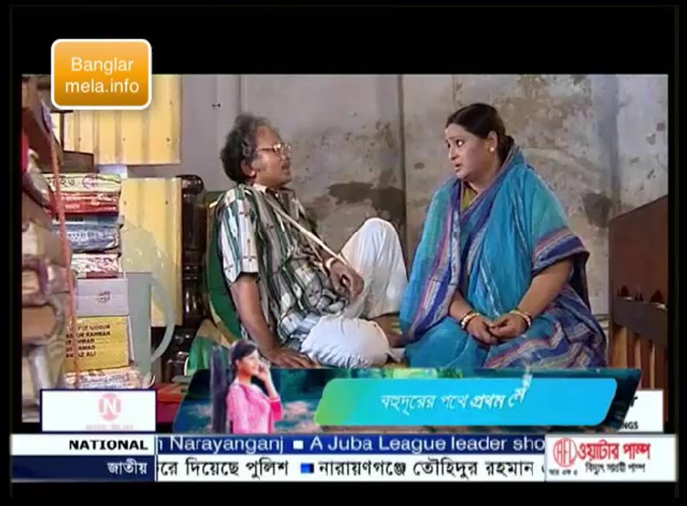 2nd Bekar Ak Car Theke Je Golpo Suru ft Suborna Mostofa Comedy Natok