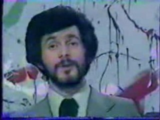 Maziar Aziz iranian pe irannostalgia.com