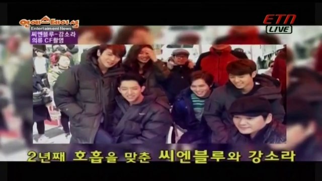 Ent News - CNBLUE & Kang Sora BANGBANG CF Making interview