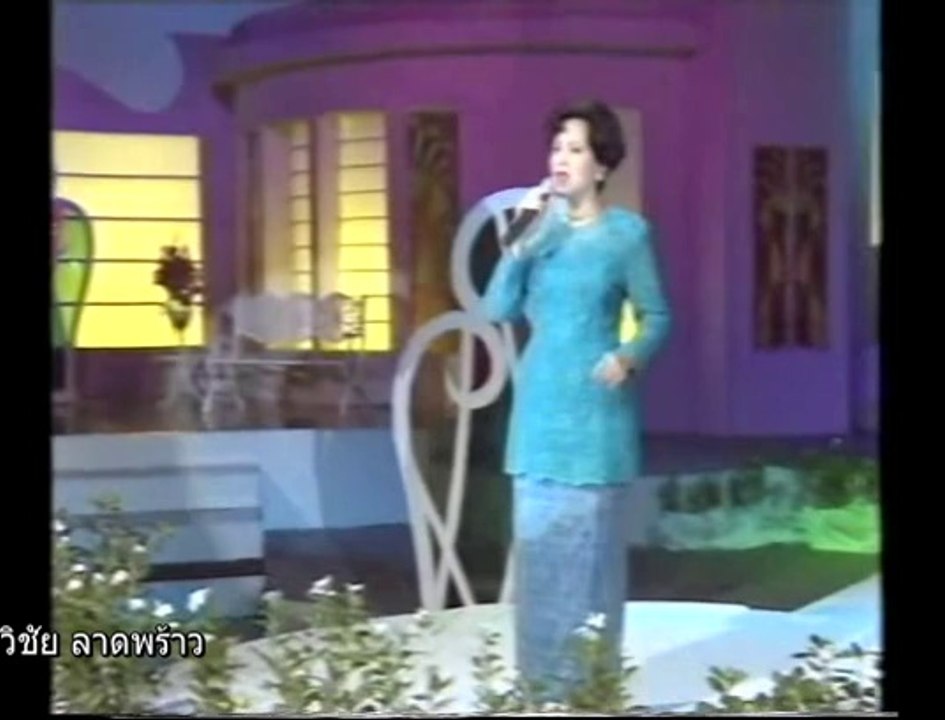 จินตนา สุขสถิตย์   /  ค่ำแล้วในฤดูหนาว