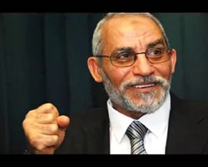 يسقط حكم  المرشد