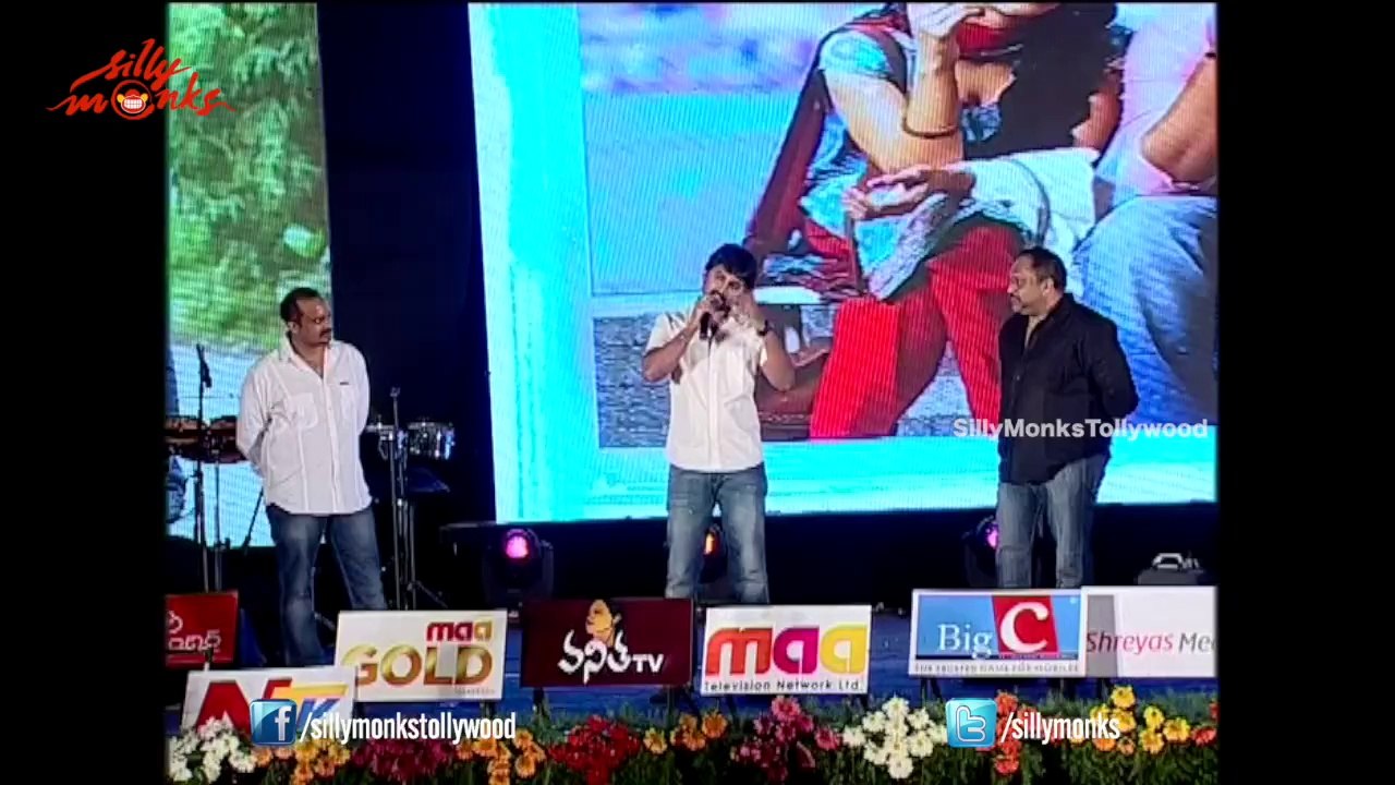 Shankara Audio Launch Part 1 - Nara Rohit, Regina Cassandra
